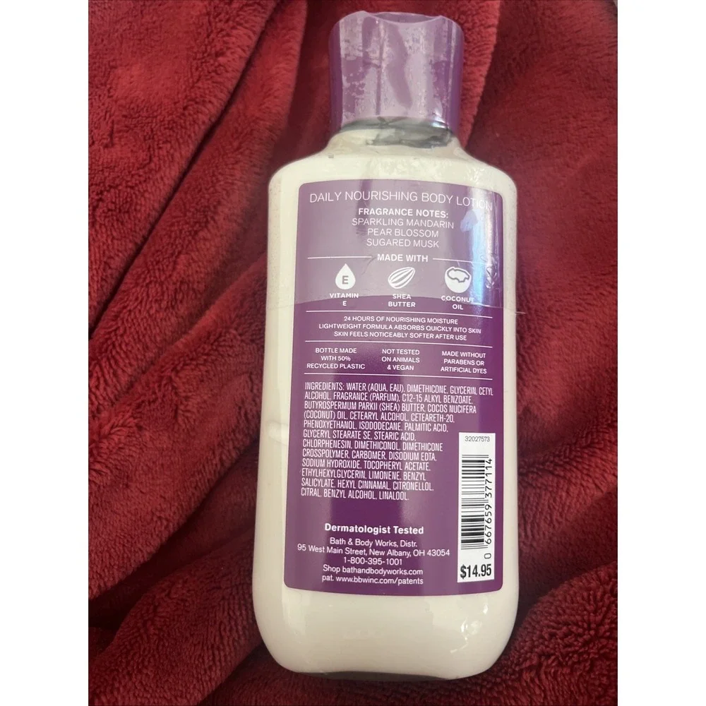 Bath & Body Works Into The Wild Body Lotion With Shea Coconut Oil  8‎ oz NEW